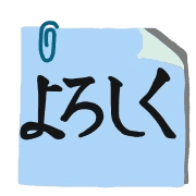 012