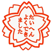 022