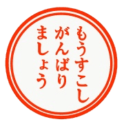 023