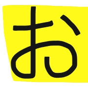 033