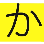 035