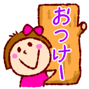 038