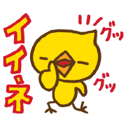 006