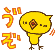 012
