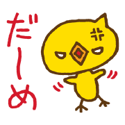 014