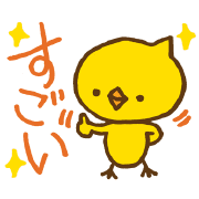 016