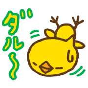 023
