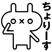 003