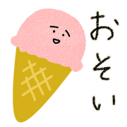 007
