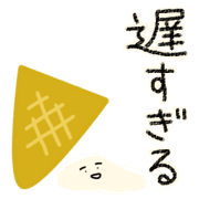 014