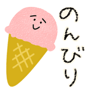019