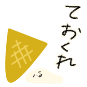 021