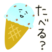 025