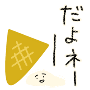 031