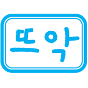 016