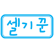 033