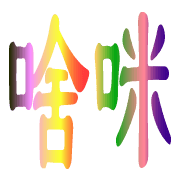 006