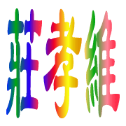 010
