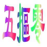 012