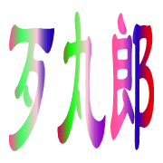 015