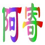 016