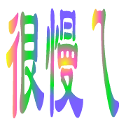 019