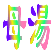 024