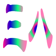 026