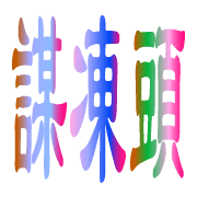 037
