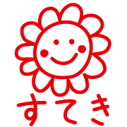 012