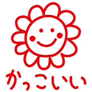 017
