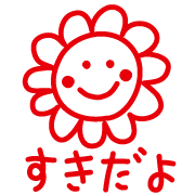 023
