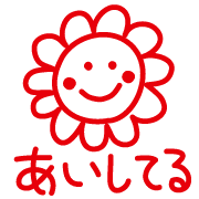 025