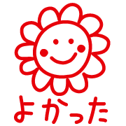 028