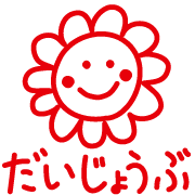 033