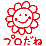 038