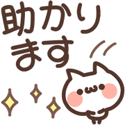 014