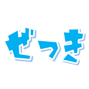 011