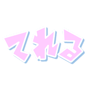 014