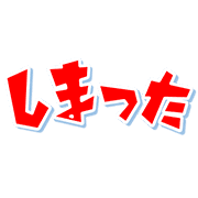 015