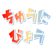 020