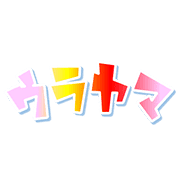 025