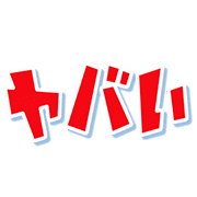 026