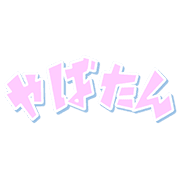 028