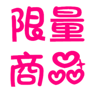 023