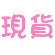 028