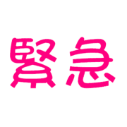 034
