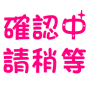 038