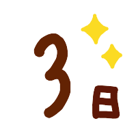 003