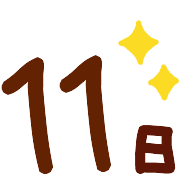 011